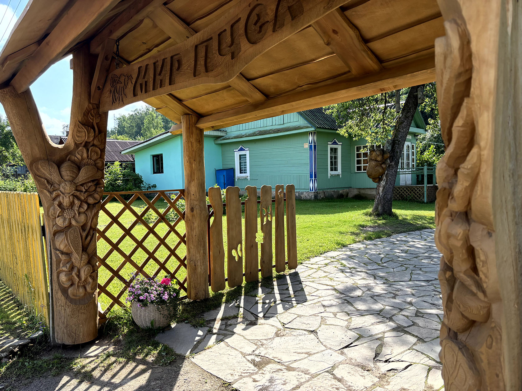 Процесс производства мёда