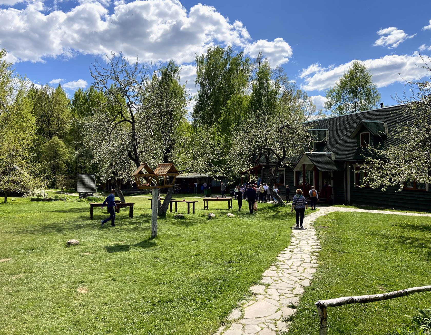 Яблоневый сад