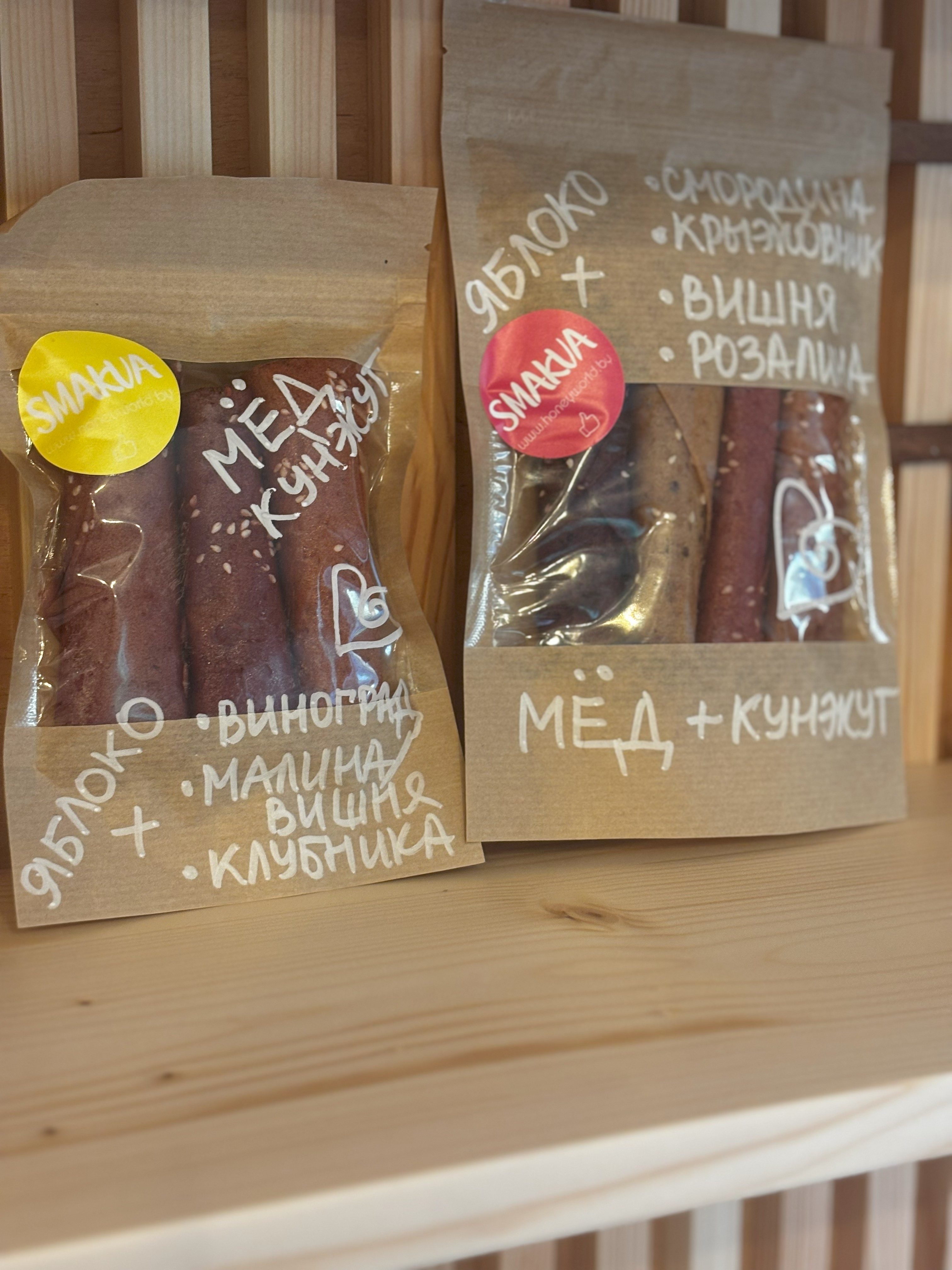 Пастила медовая